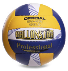 М'яч волейбольний BALLONSTAR, розмір 5