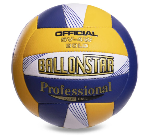 М'яч волейбольний BALLONSTAR, розмір 5