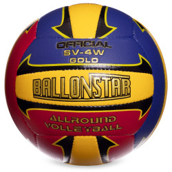М'яч волейбольний BALLONSTAR, розмір 5