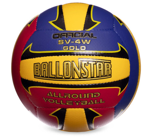 М'яч волейбольний BALLONSTAR, розмір 5
