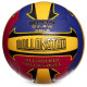 М'яч волейбольний BALLONSTAR, розмір 5