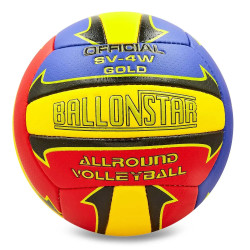 М'яч волейбольний BALLONSTAR, розмір 5