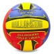 М'яч волейбольний BALLONSTAR, розмір 5