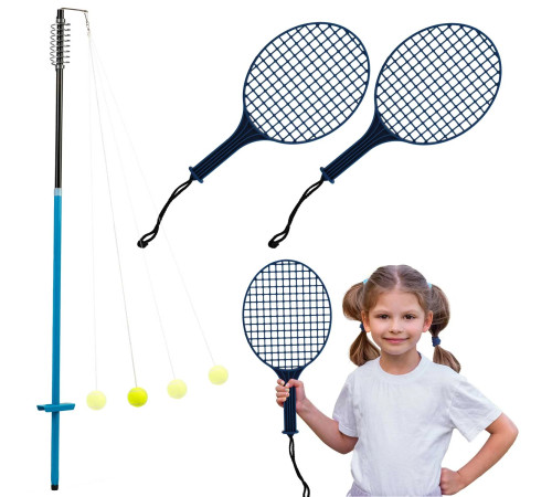 Набір для спідболу Neo-Sport NS-499