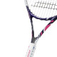 Ракетка для тенісу Babolat B fly 25 2023 year, різнокольорова