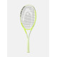 Ракетка для тенісу Head Extreme Jr 2024 G0, жовта