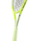 Ракетка для тенісу Head Extreme Jr 2024 G0, жовта