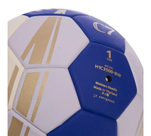 М'яч гандбольний MOLTEN C7 розмір 1, біло-синій