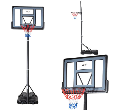 Стійка баскетбольна NILS ZDKA21 305 см, чорно-сіра