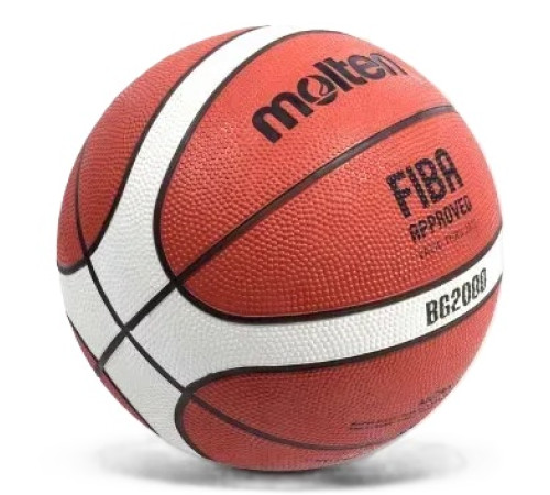 М'яч баскетбольний Molten B7G2000 розмір 7