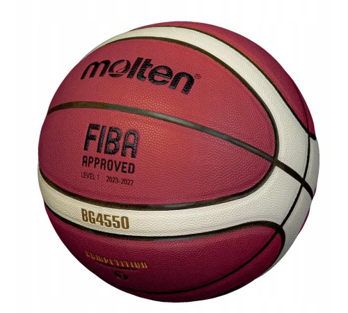 М'яч баскетбольний Molten B7G4550 FIBA розмір 6