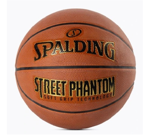 М'яч баскетбольний SPALDING PHANTOM STREETBALL, розмір 7