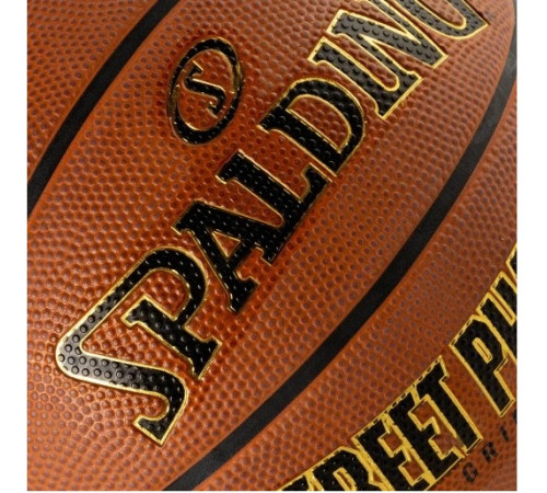 М'яч баскетбольний SPALDING PHANTOM STREETBALL, розмір 7
