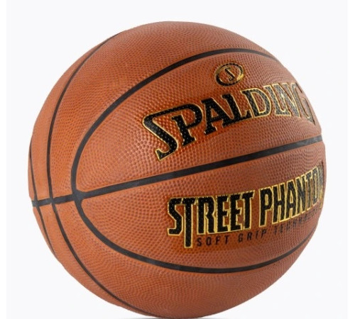 М'яч баскетбольний SPALDING PHANTOM STREETBALL, розмір 7
