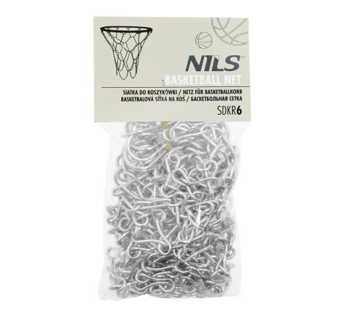 Сітка баскетбольна NILS SDKR6 45 см, сіра