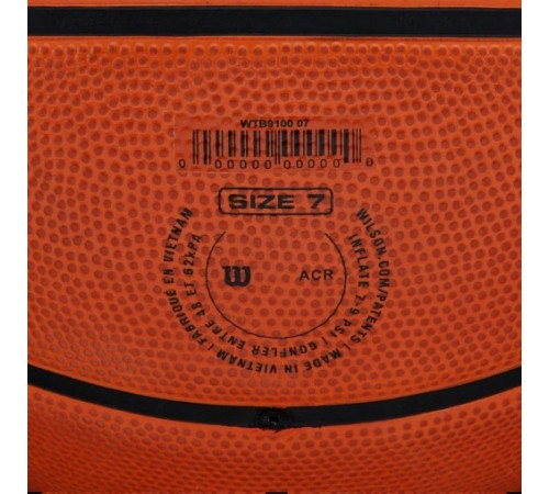 М'яч баскетбольний WILSON NBA DRV PRO
