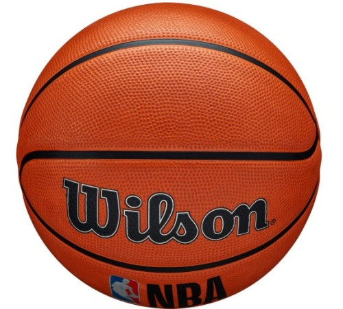М'яч баскетбольний WILSON NBA DRV PRO