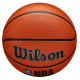 М'яч баскетбольний WILSON NBA DRV PRO