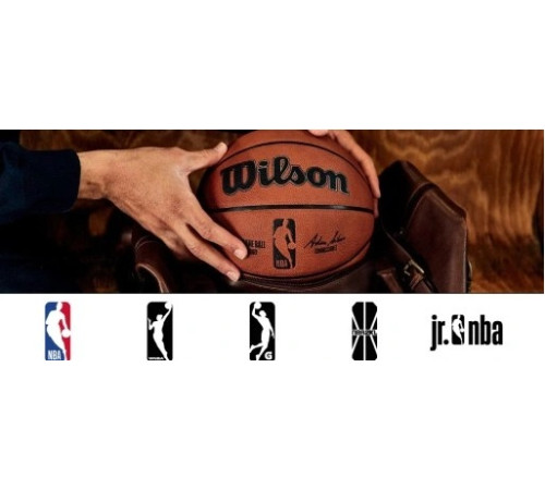 М'яч баскетбольний WILSON NBA DRV PRO
