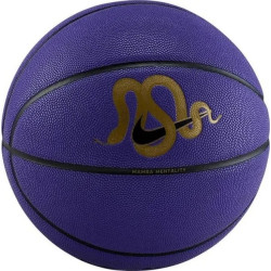 М'яч баскетбольний Nike ALL COURT 8P K BRYANT CNY 2025 DEFLATED розмір 7