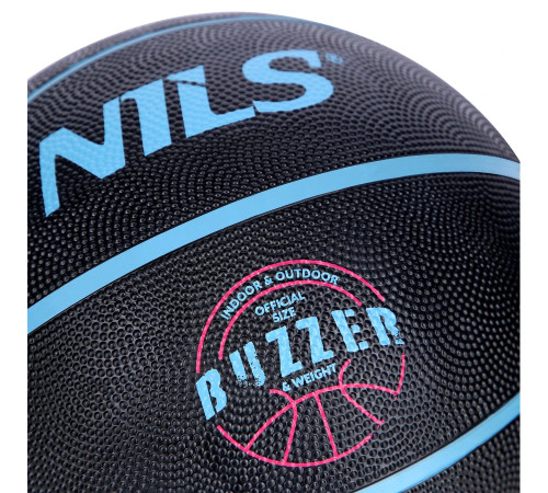 М'яч баскетбольний NILS NPK251 BUZZER, розмір 5