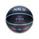 М'яч баскетбольний NILS NPK271 BUZZER, розмір 7