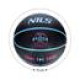 М'яч баскетбольний NILS NPK271 BUZZER, розмір 7