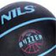 М'яч баскетбольний NILS NPK271 BUZZER, розмір 7