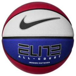 М'яч баскетбольний Nike ELITE ALL COURT 8P 2.0 DEFLATED розмір 7