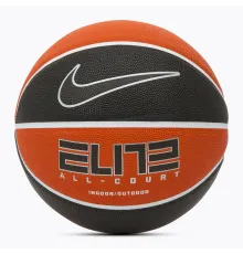 М'яч баскетбольний Nike ELITE ALL COURT 8P 2.0 DEFLATED розмір 7