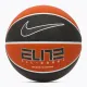 М'яч баскетбольний Nike ELITE ALL COURT 8P 2.0 DEFLATED розмір 7