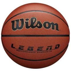 М'яч баскетбольний Wilson LEGEND COMP розмір 5