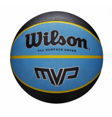 М'яч баскетбольний Wilson MVP 275 розмір 5