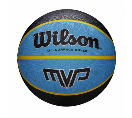 М'яч баскетбольний Wilson MVP 275 розмір 5