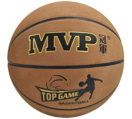 М'яч баскетбольний MVP NB-505, розмір 7 М'яч баскетбольний MVP NB-505, розмір 7