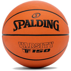 М'яч баскетбольний SPALDING TF-150, розмір 7