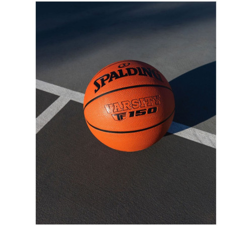 М'яч баскетбольний SPALDING TF-150, розмір 7 М'яч баскетбольний SPALDING TF-150, розмір 7