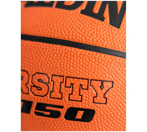М'яч баскетбольний SPALDING TF-150, розмір 7 М'яч баскетбольний SPALDING TF-150, розмір 7