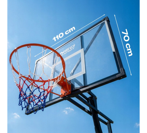 Стійка для баскетболу Neo‑Sport NS‑284 160-305 см, чорна