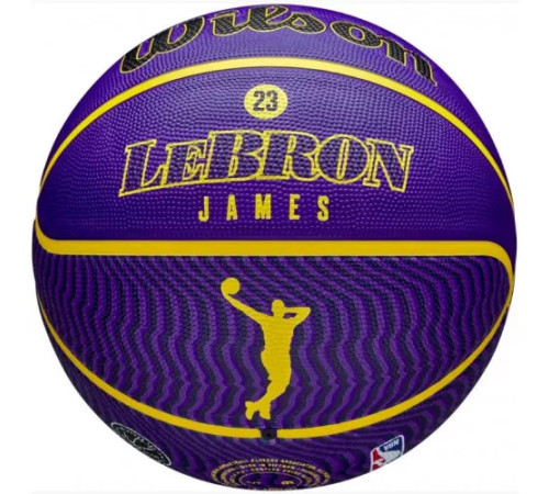 М'яч баскетбольний Wilson NBA PLAYER ICON OUTDOOR BSKT LEBRON NE розмір 7