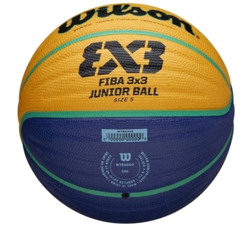 М'яч баскетбольний Wilson Fiba 3X3 Junior розмір 5