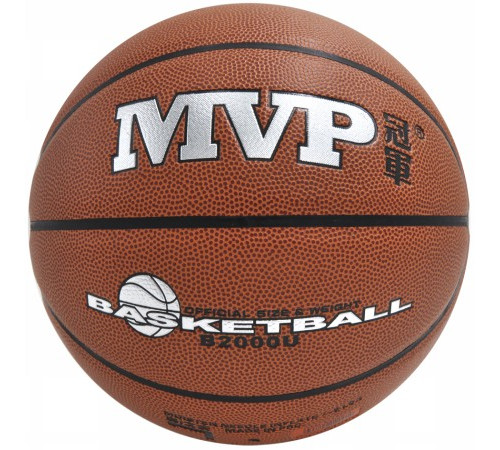 М'яч баскетбольний MVP B2000-A, розмір 7