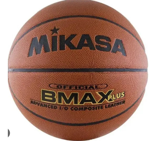 М'яч баскетбольний Mikasa BMAX-PLUS-C розмір 6