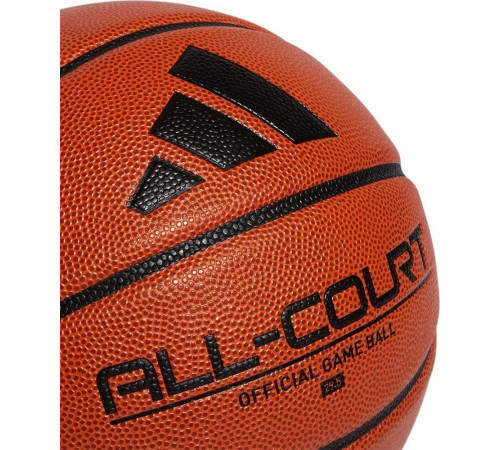 М'яч баскетбольний Adidas All Court 3.0 HM4975, розмір 6 М'яч баскетбольний Adidas All Court 3.0 HM4975, розмір 6
