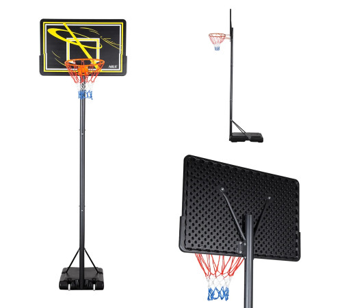 Стійка баскетбольна NILS ZDK319E 305 см, чорно-жовта