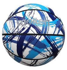 М'яч баскетбольний Molten B7F3501 розмір 7