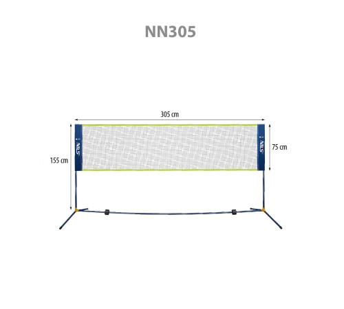 Сітка для бадмінтону NILS NN305, 305 см