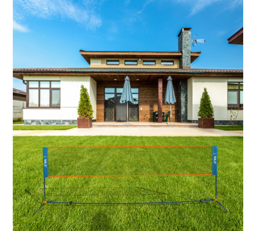 Сітка для бадмінтону NILS NN400, 400 см