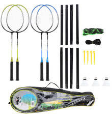 Набір для бадмінтону NILS NRZ01 + 4 ракетки + 3 м'ячі + сітка 195 x 22см + чохол