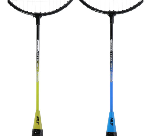 Набір для бадмінтону NILS NRZ01 + 4 ракетки + 3 м'ячі + сітка 195 x 22см + чохол